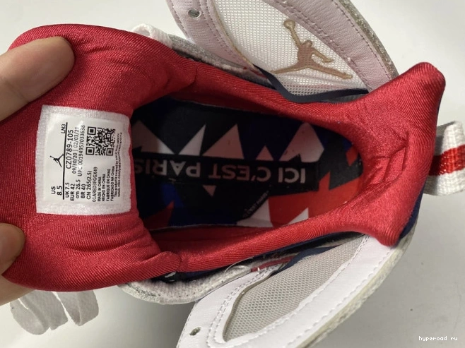 CZ0789-105 PSG Air 7 Jordan 0719